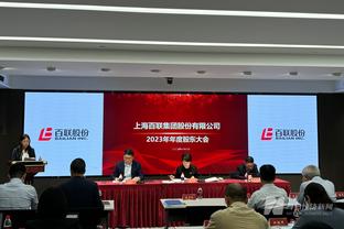 新利体育官网登录入口网址查询截图3